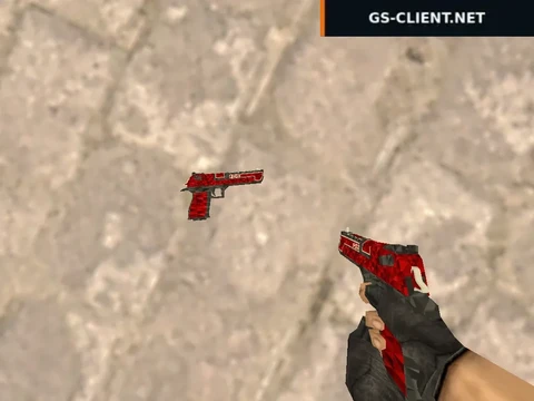 Deagle Geometry