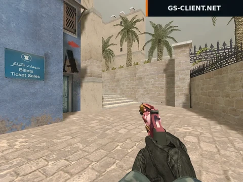 Deagle R8 Revolver - Градиент