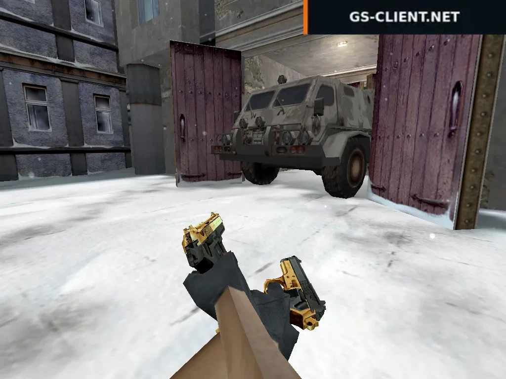 Dual Elites Золотые