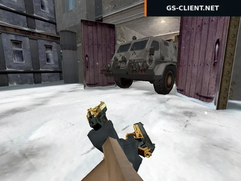 Dual Elites Золотые