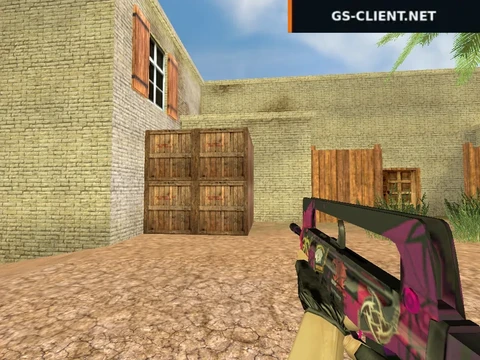 Famas Пульс