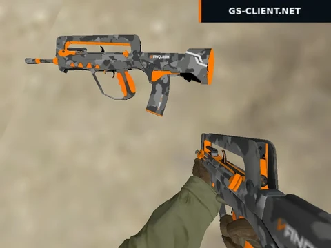 Famas Vanquish