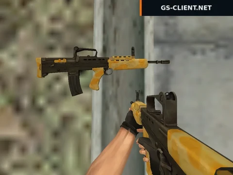Famas Желтый камуфляж