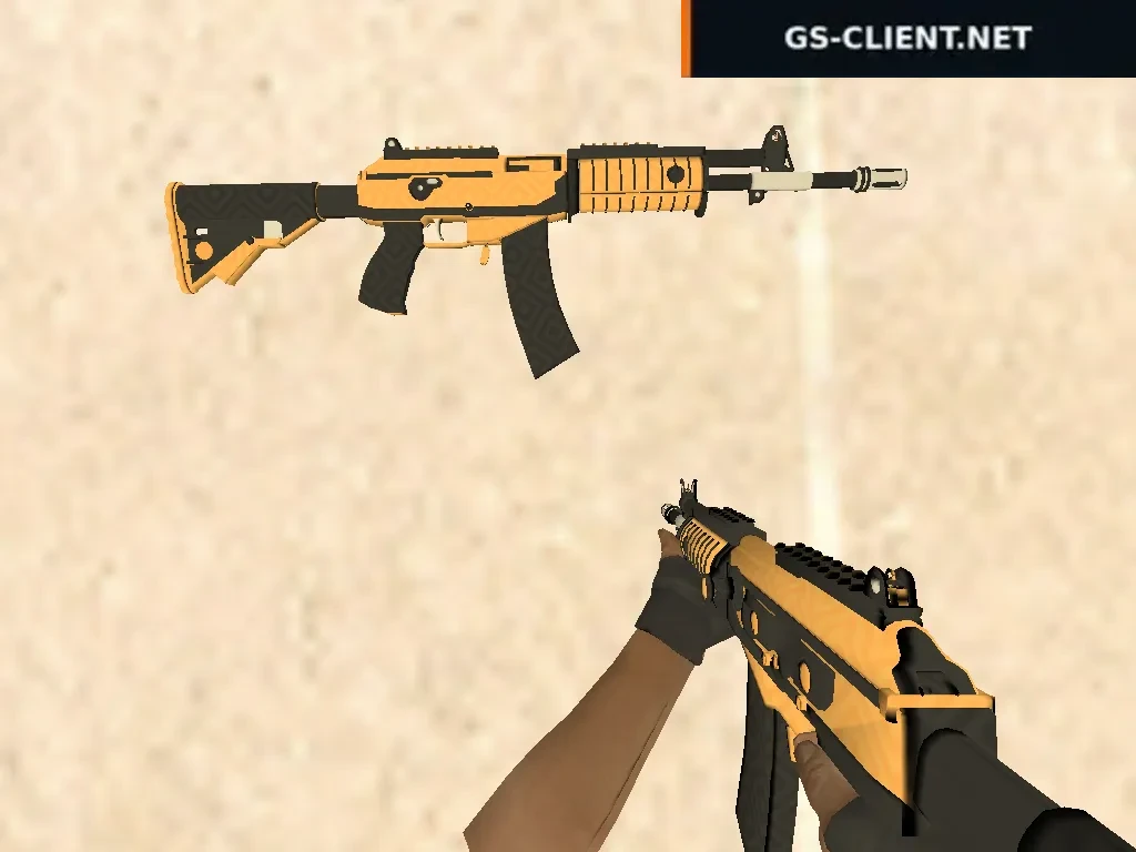 Galil Odyssy