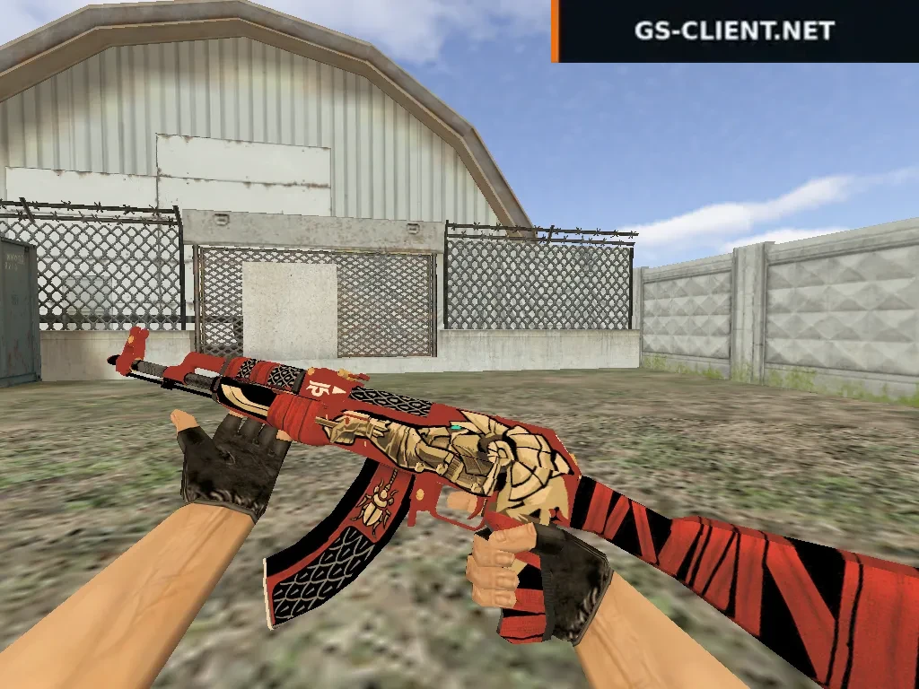 HD AK-47 Anubis