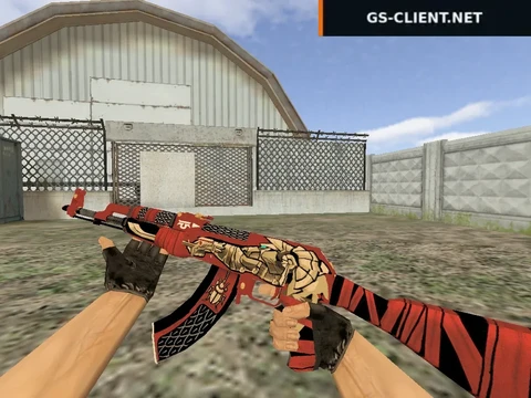 HD AK-47 Anubis