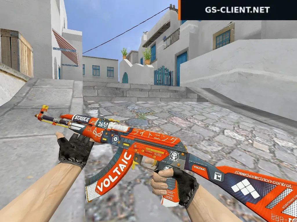 HD AK-47 Bloodsport