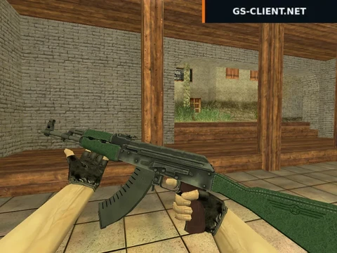 HD AK-47 First Class
