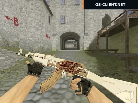 HD AK-47 Light Of King