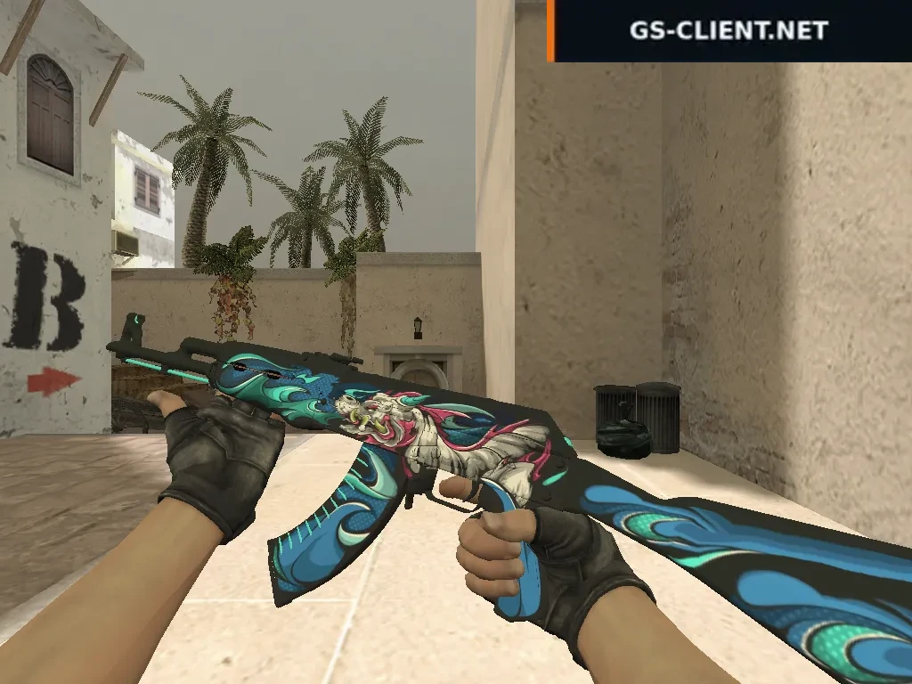 HD AK-47 Nightmare