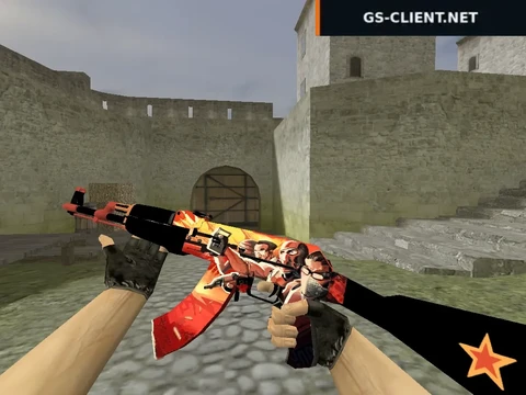 HD AK-47 Propaganda