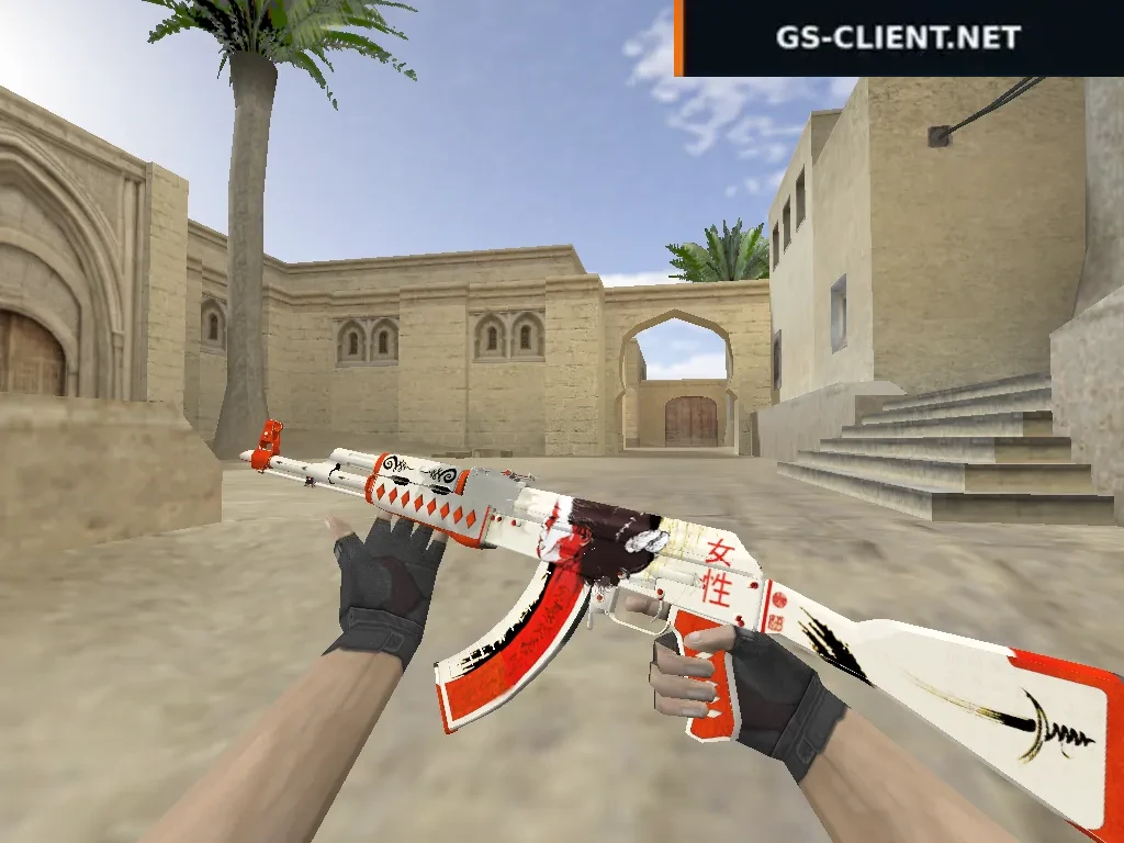 HD AK-47 Samurai
