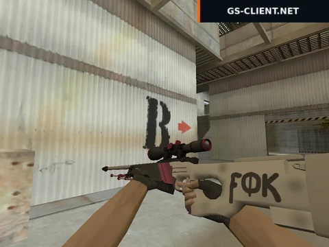 HD AWP Bloody Pink