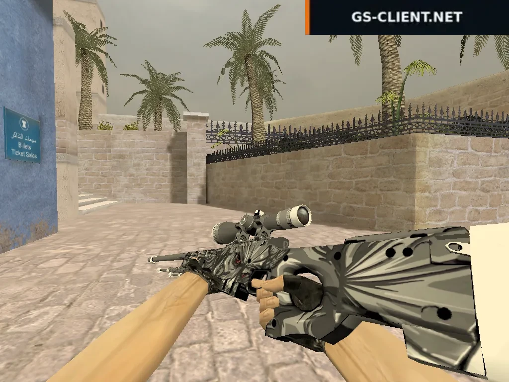 HD AWP Dark Smoke