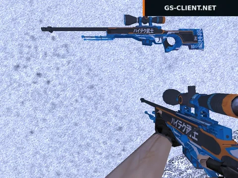 HD AWP Ronin Evolved