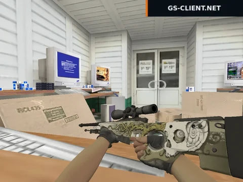 HD AWP Worm God