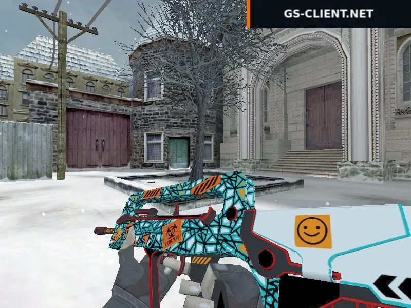 HD Famas Angry Emoji