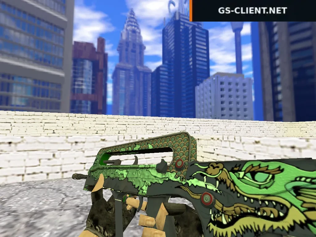 HD Famas Auspicious Power