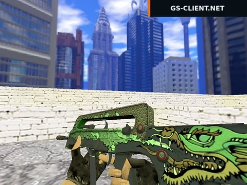 HD Famas Auspicious Power
