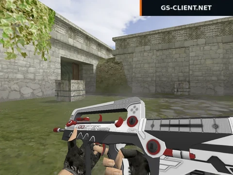 HD Famas Booster