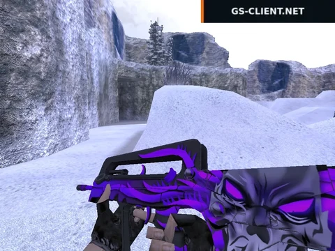 HD Famas Carthage