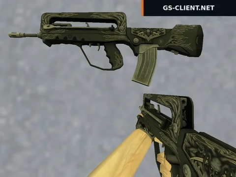 HD Famas Джинн