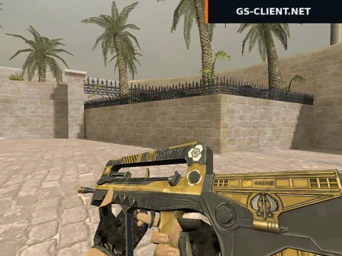 HD Famas Frak