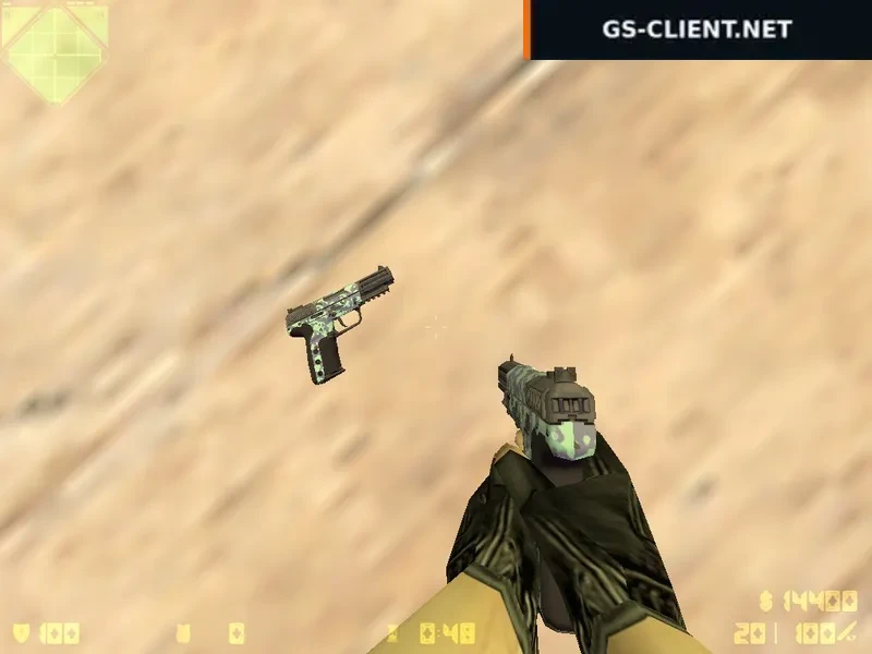 HD Five-Seven Desert Camo