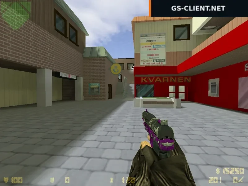 HD Five-Seven Nazi Bastard