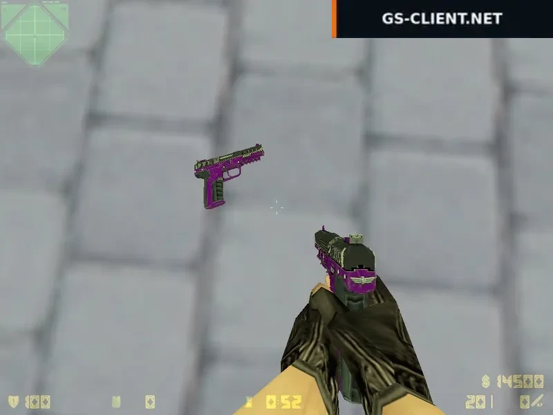 HD Five-Seven Nazi Bastard