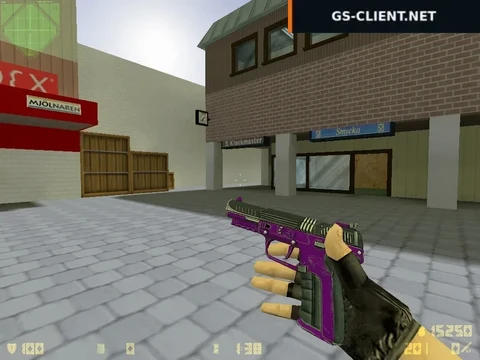 HD Five-Seven Nazi Bastard