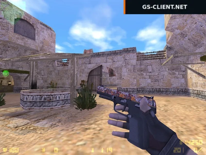 HD Five-Seven PawPaw