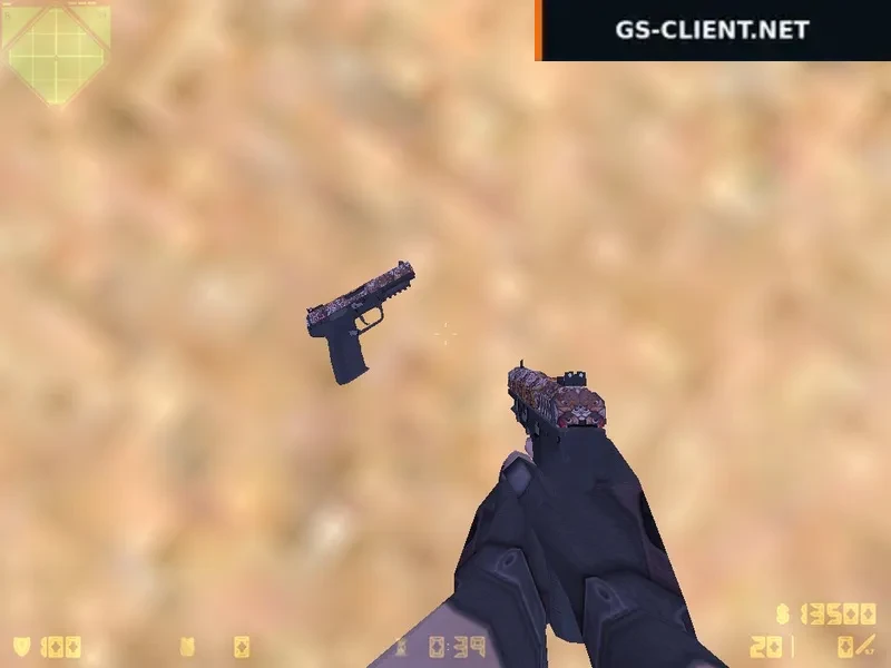 HD Five-Seven PawPaw