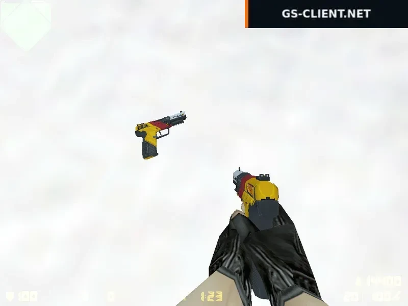HD Five-Seven Shaft