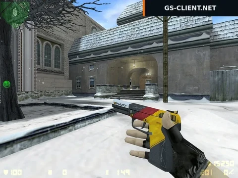 HD Five-Seven Shaft