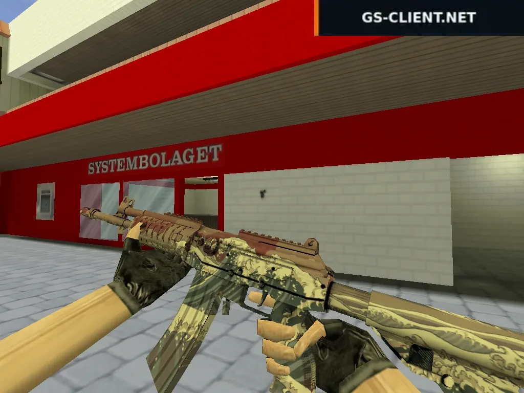 HD Galil Crimson Tsunami