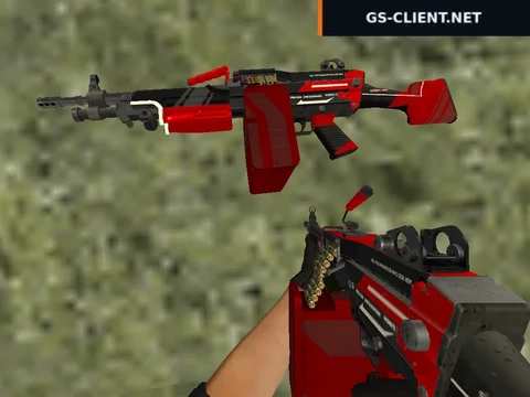 HD M249 System Lock