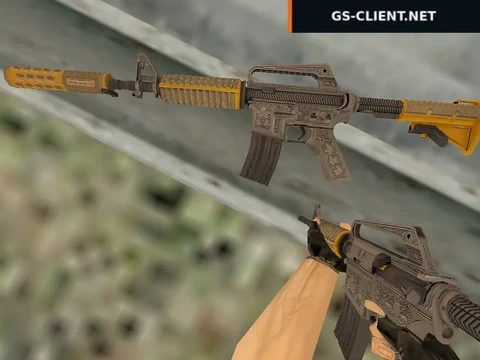 HD M4A1 Privy Councilor