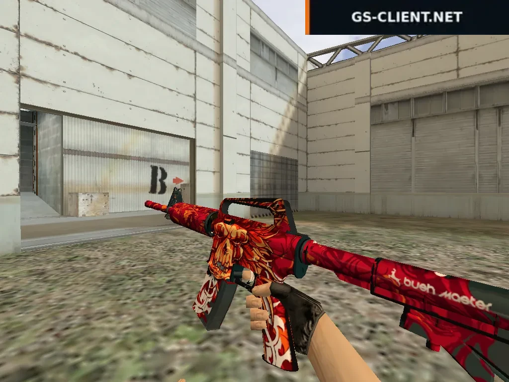 HD M4A1-S Bush Master