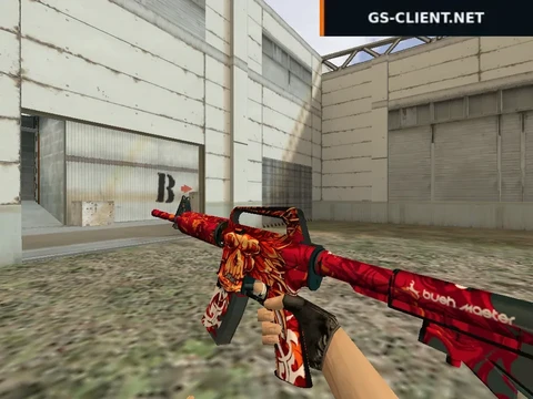 HD M4A1-S Bush Master