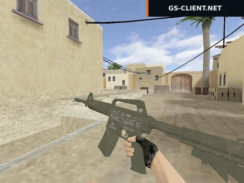 HD M4A1-S Cobra King