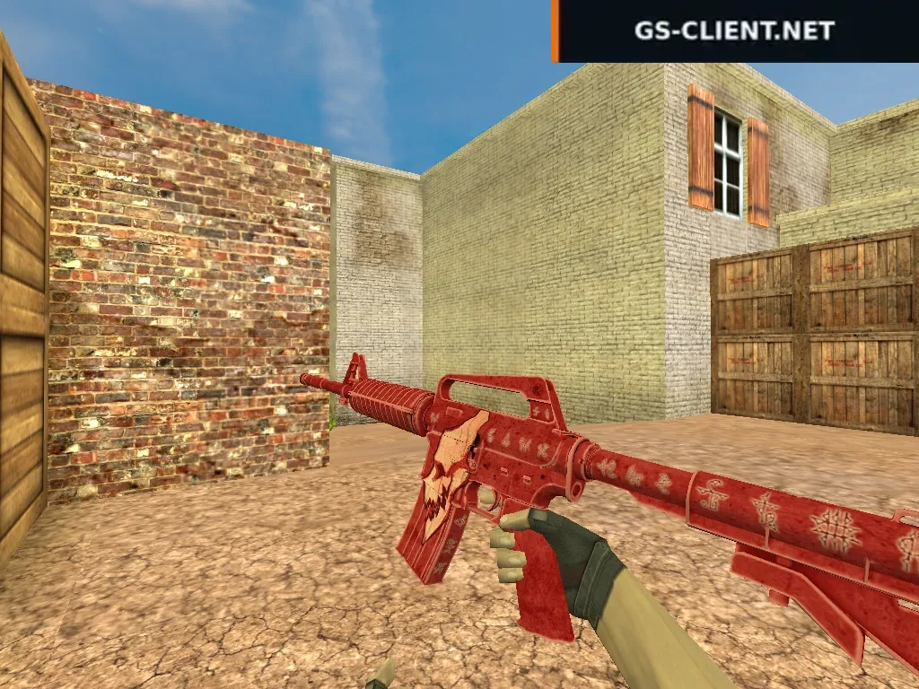 HD M4A1-S Demonology
