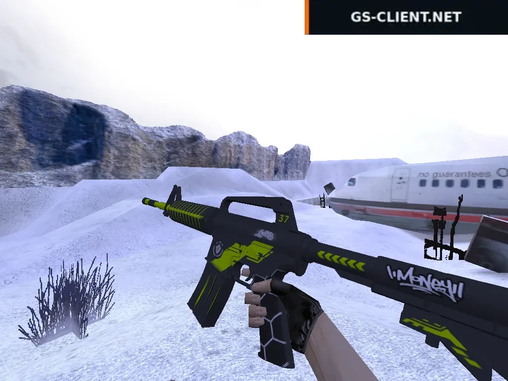 HD M4A1-S Machine