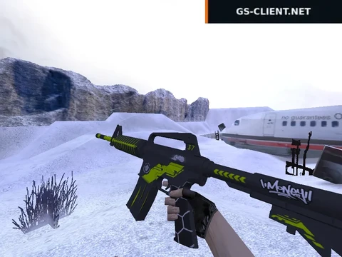 HD M4A1-S Machine