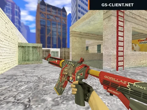 HD M4A4 Beast Project