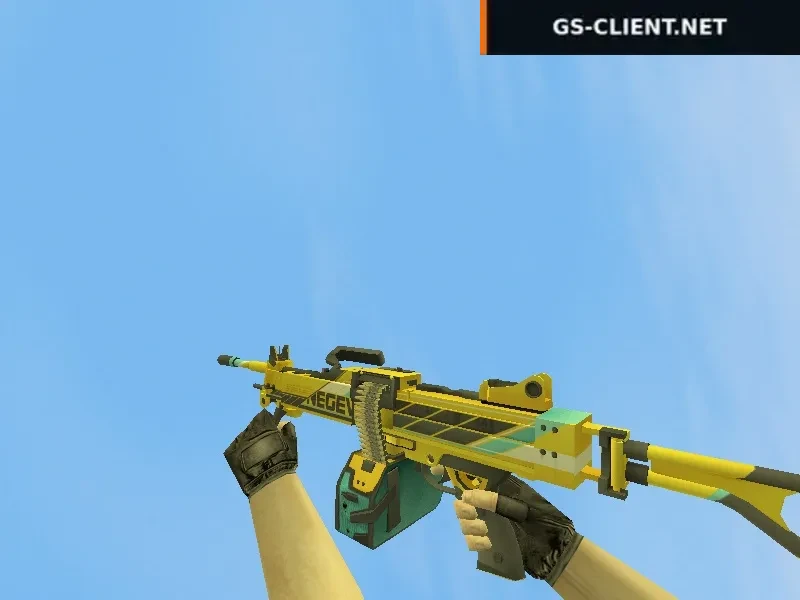 HD Negev Power Loader