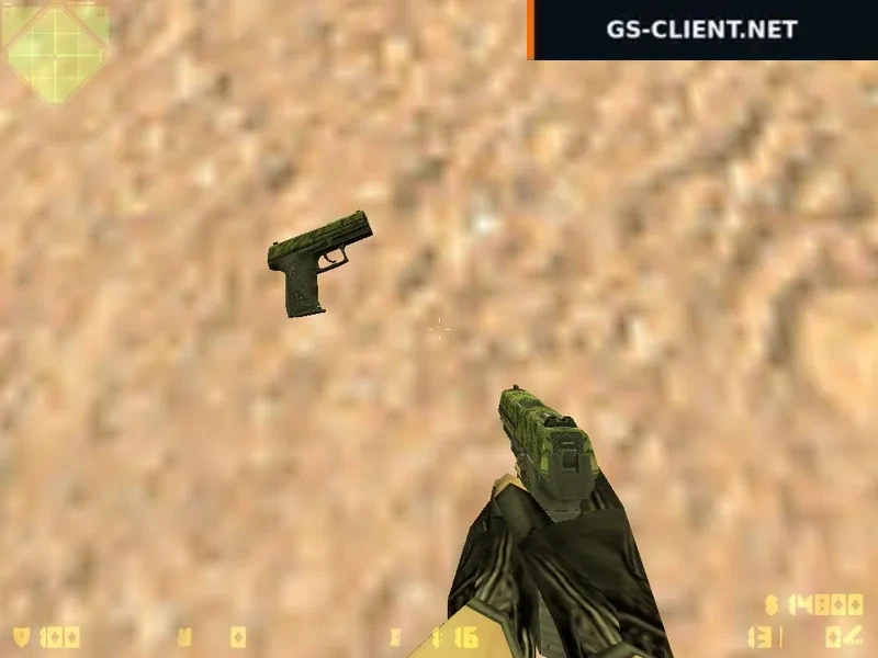 HD P2000 Jungle Tiger