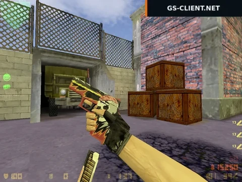 HD P250 Aim Killer