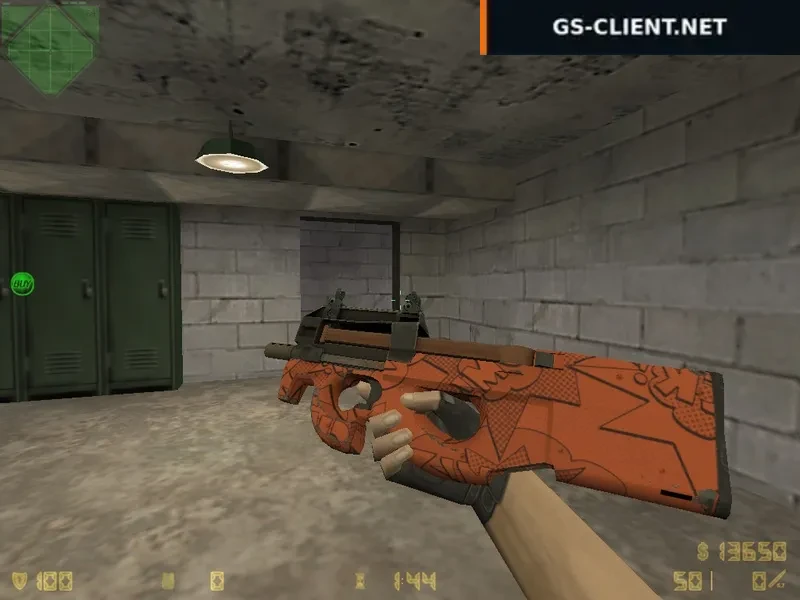 HD P90 BOOM
