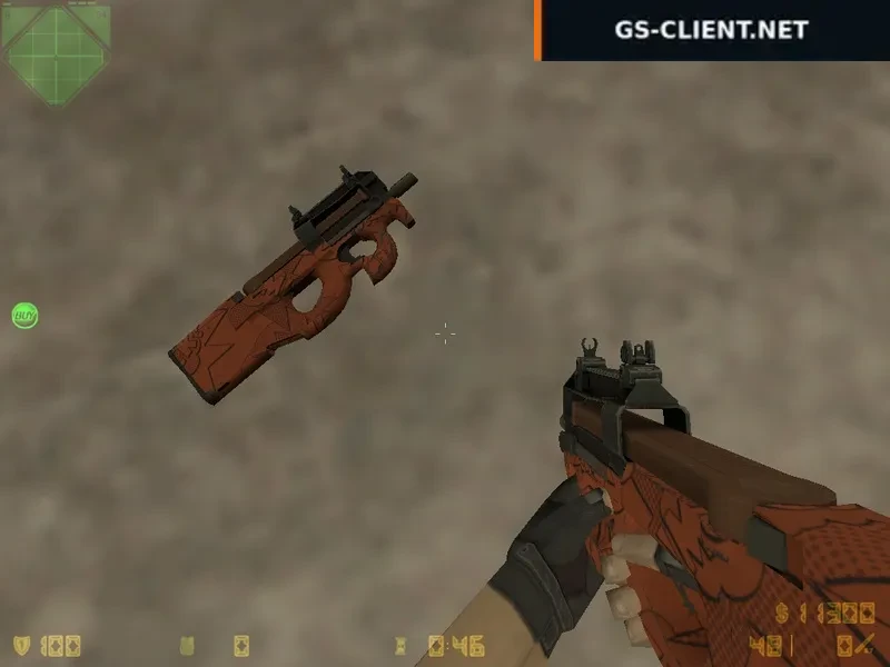 HD P90 BOOM